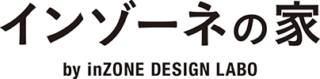 インゾーネ
