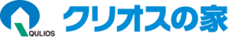 クリオスの家