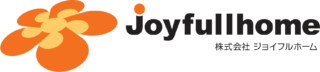 ジョイフルホーム