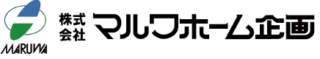 マルワホーム企画