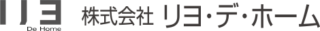 リヨ・デ・ホーム